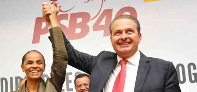 Marina Silva e Eduardo Campos formam a chapa do PSB para concorrer em 2014 (foto: Iano Andrade/CB/DA Press )