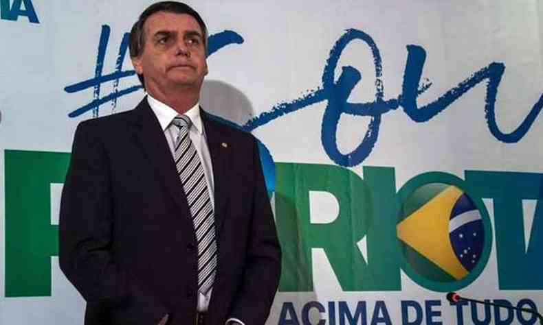No site do deputado Jair Bolsonaro (PSC-RJ) h uma seo chamada 