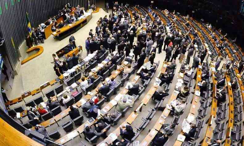 At essa quinta-feira, (28/01), a contabilidade indicava aproximadamente 100 assinatura a favor da CPI(foto: Cmara dos deputados/Divulgao)