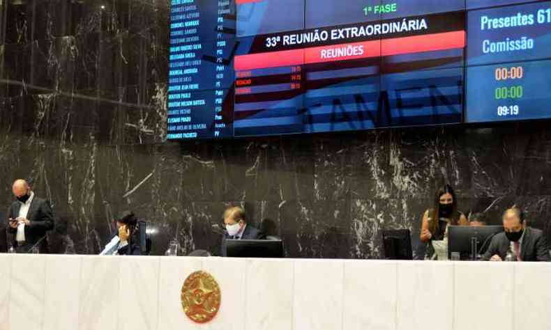 Reforma da Previdncia de Minas tramitava na Assembleia desde 19 de junho(foto: Willian Dias/Assembleia Legislativa de Minas Gerais)