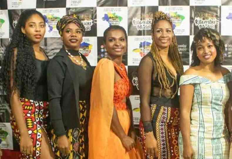 As empreendedoras da Kilombo, especializada em moda afro(foto: Arquivo pessoal)
