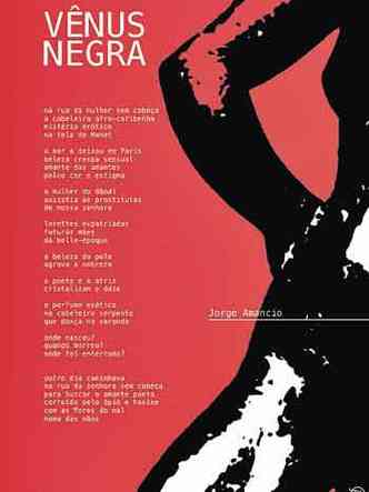Poema Vênus negra publicado em página da bric a brac com silhueta de mulher 