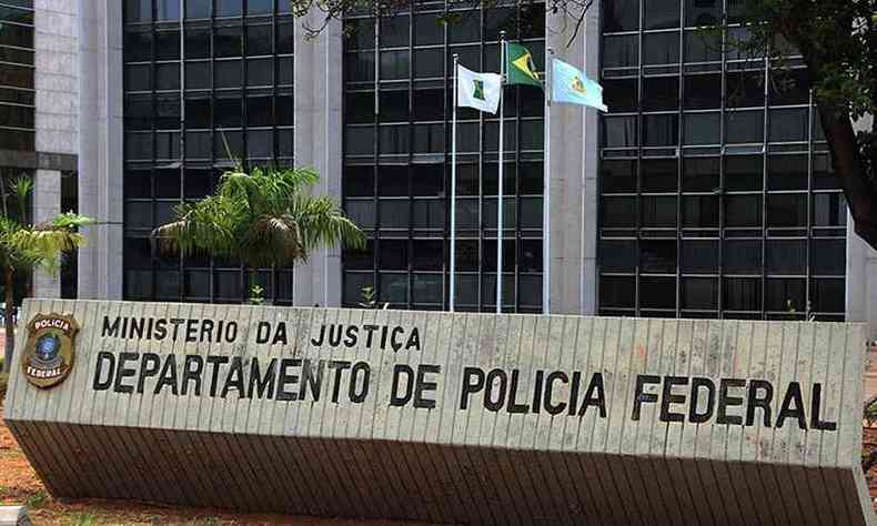 Sede da PF em Brasília