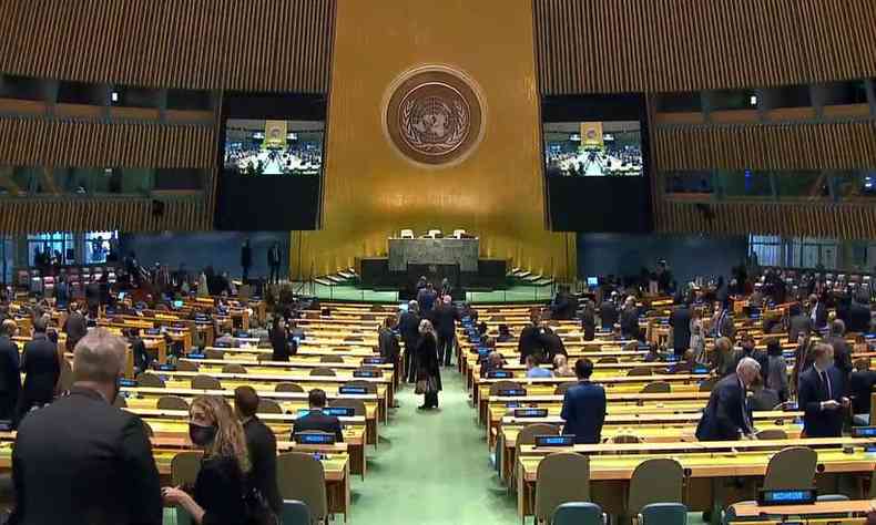 Reunio do Conselho de Direitos Humanos da ONU nesta segunda-feira (28/2)