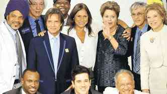 Dilma se reuniu com artistas antes da aprovao da matria: ateno especial a Roberto Carlos (foto: Fbio Rodrigues Pozzebom/ABR)