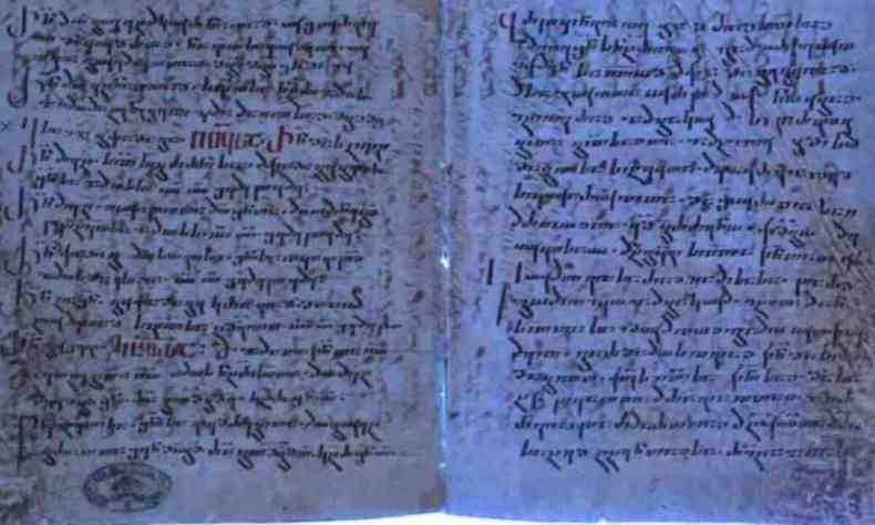 Imagem mostra manuscrito. 