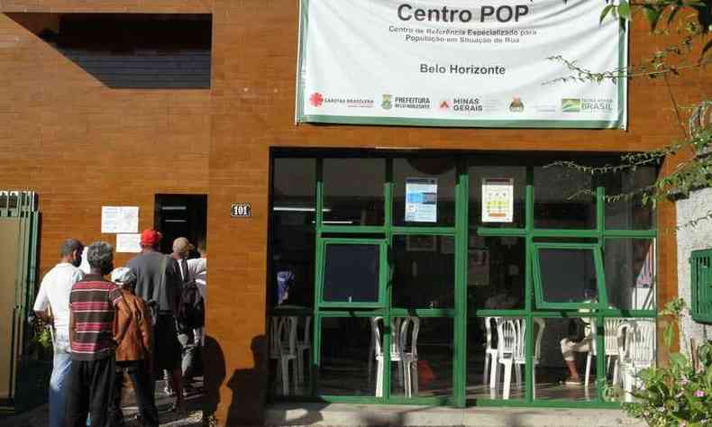 Centro de Referncia Especializado para Populao em Situao de Rua (Centro POP), da rua Alm Paraba, Regio Noroeste de BH