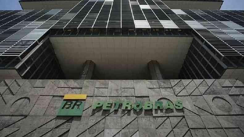 Fachada de prdio da Petrobras