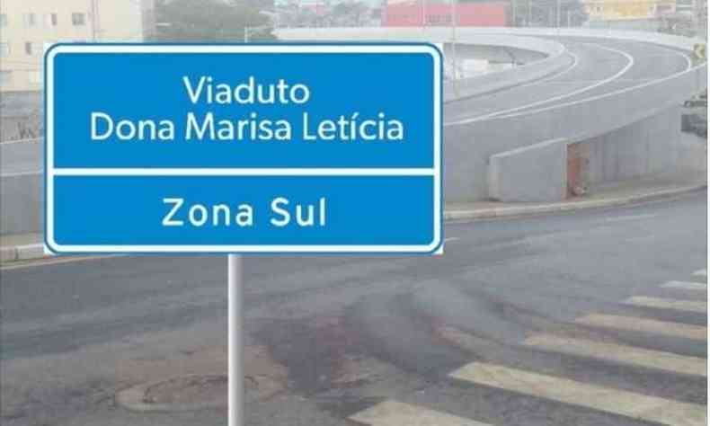 O viaduto j est aberto ao pblico desde janeiro, mas teve o evento oficial cancelado por Doria(foto: Facebook Divulgao)