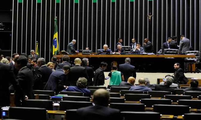 (foto: Luis Macedo/Câmara dos Deputados) (foto: Luis Macedo/Câmara dos Deputados)