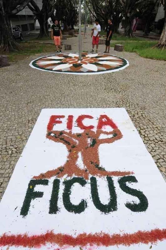 Marcos Vieira
