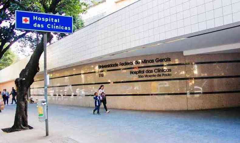 Hospital das Clnicas integra grupo de 17 hospitais de 12 estados que participaro do estudo promovido pela OMS sobre medicamentos para o tratamento do coronavrus(foto: UFMG /Divulgao)
