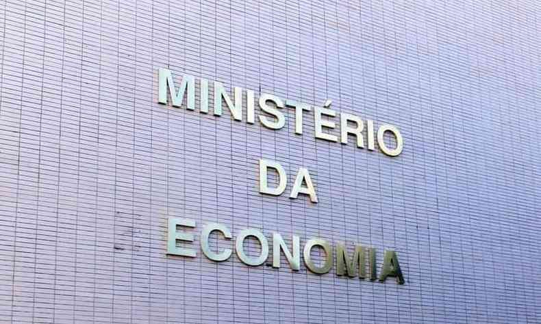 Fachada do Ministrio da Economia