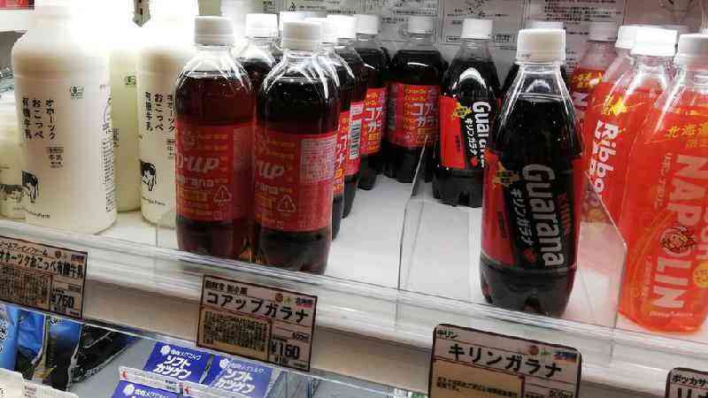  Como o guaraná se tornou bebida típica da região mais fria do Japão 