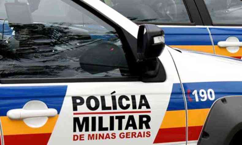 Suspeitos foram vistos por policiais que realizavam operao em Santa Luzia(foto: Polcia Militar/Divulgao)