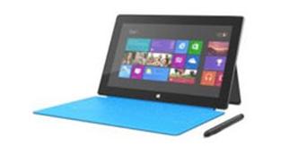 (foto: Divulgação/Microsoft) (foto: Divulgação/Microsoft)