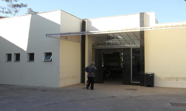 entrada da unidade emergncia do Hospital Jlia Kubitschek