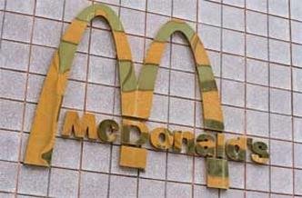 Acusa��o aumenta a desconfian�a crescente no Jap�o com rede de fast-food(foto: AFP PHOTO/Karen BLEIER / FILES )
