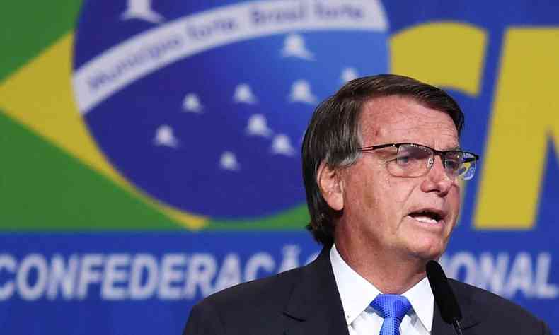 Bolsonaro falou ainda sobre uma 'sala secreta' do TSE