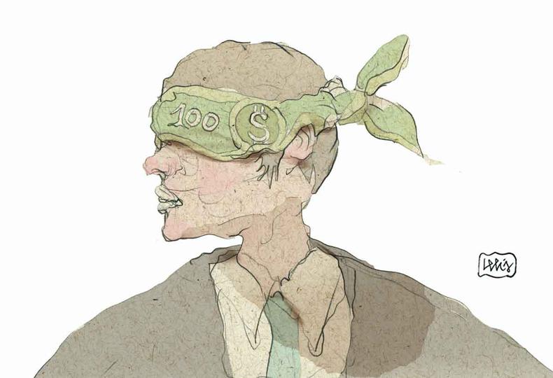ilustração mostra homem com venda que é nota de 100 reais