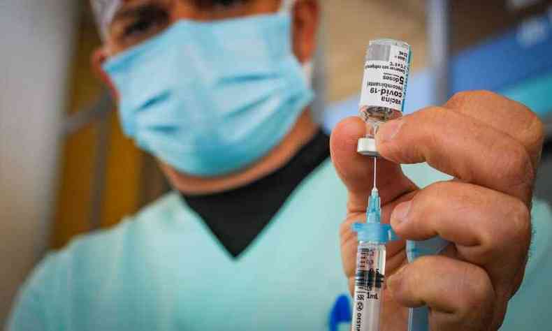 Vacinao contra a COVID-19 na UFMG(foto: Leandro Couri/EM/D.A Press)