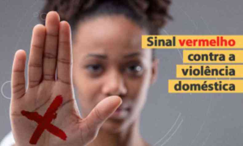 Campanha orienta s vtimas de violncia que coloquem um %u201CX%u201D vermelho na mo para sinalizar aos funcionrios da loja que esto sofrendo abuso(foto: Associao dos Magistrados Brasileiros (AMB))