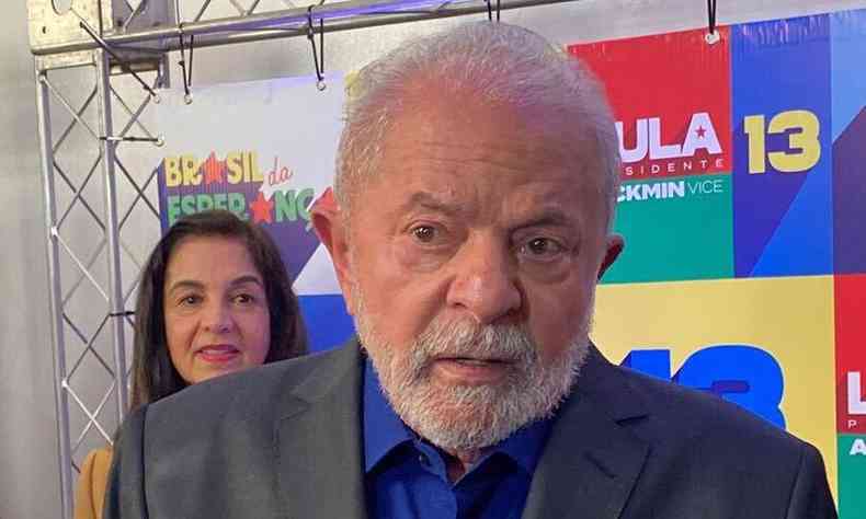Lula chega em evento de encerramento