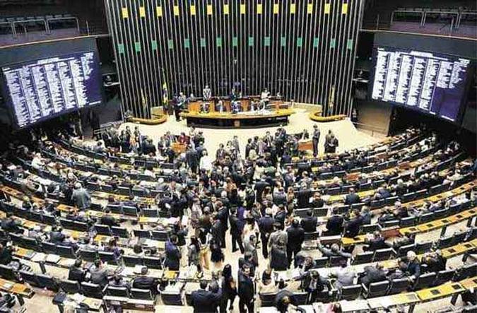 Diap aponta que o número de parlamentares candidatos a prefeito deve cair para menos de 50(foto: Gustavo Lima/Câmara dos Deputados - 31/3/15) Diap aponta que o número de parlamentares candidatos a prefeito deve cair para menos de 50(foto: Gustavo Lima/Câmara dos Deputados - 31/3/15)