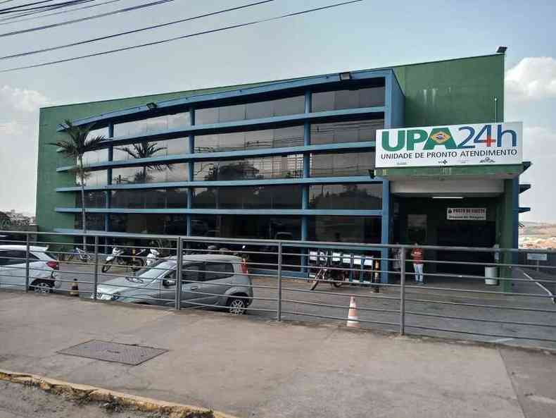 Fachada da UPA em Lavras, no Sul de Minas(foto: mile Patrcio)