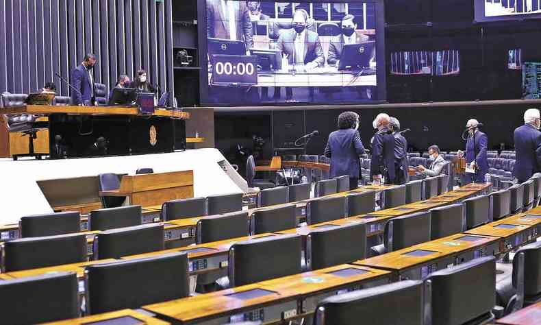 Plenrio da Cmara dos Deputados