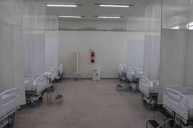 Hospital Municipal de Sete Lagoas 