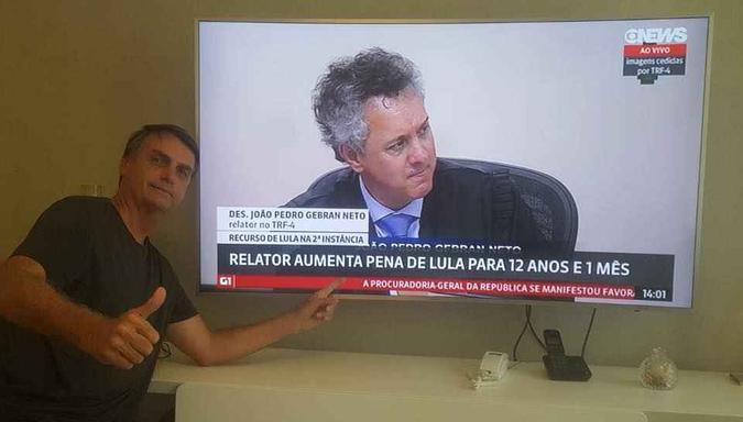 (foto: Reprodução/Facebook) (foto: Reprodução/Facebook)