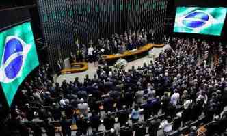 De hoje para amanh acontece a sesso de debates da comisso especial que analisa o afastamento da presidente Dilma Roussef(foto: Lucio Bernardo Jr./ Camara dos Deputados; Brasilia, DF )