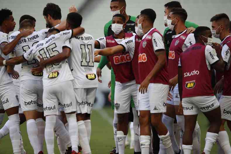 Atltico buscou empate com o Cear e retomou a liderana do Brasileiro(foto: Divulgao/Atltico)