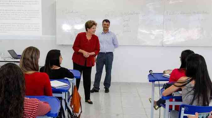 Dilma Rousseff durante visita ao campus avanado da Universidade Federal de Alfenas, em Varginha