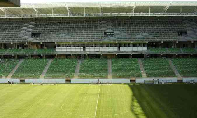 Arena Independncia  um dos locais que recebe eventos esportivos em Belo Horizonte(foto: Juarez Rodrigues/EM/D.A PRESS)