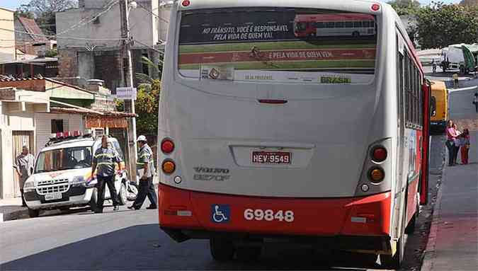 (foto: Edesio Ferreira/EM DA Press)