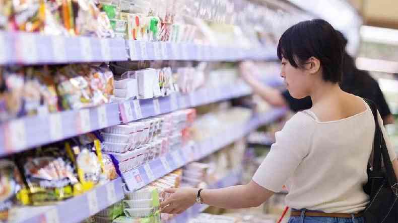 Natto  um produto disponvel em todos os supermercados japoneses(foto: Getty Images)