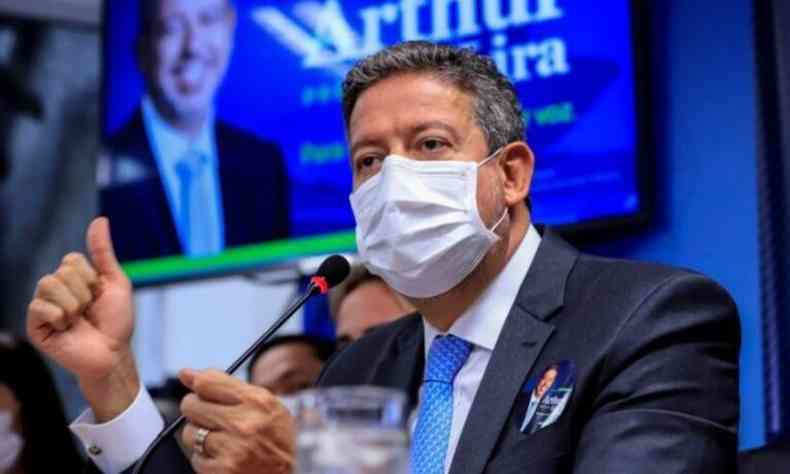  Arthur Lira (Progressistas-AL)(foto: Agência Brasil/Reprodução)