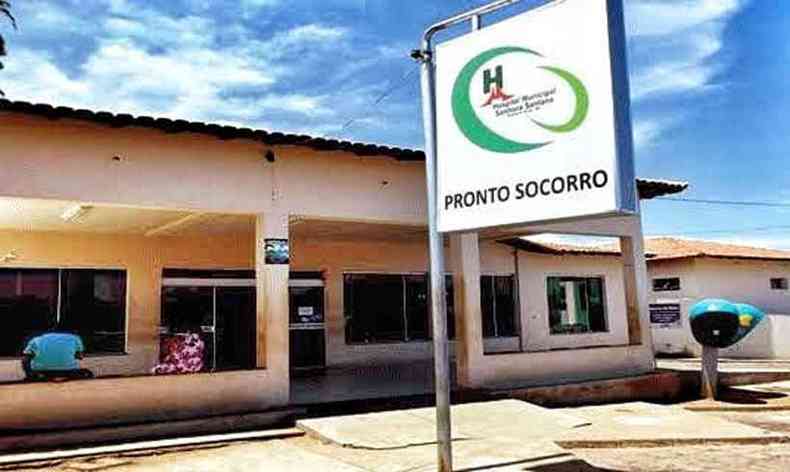 Hospital Municipal Nossa Senhora Sant'Ana, em Braslia de Minas(foto: Prefeitura de Braslia de Minas/divulgao)