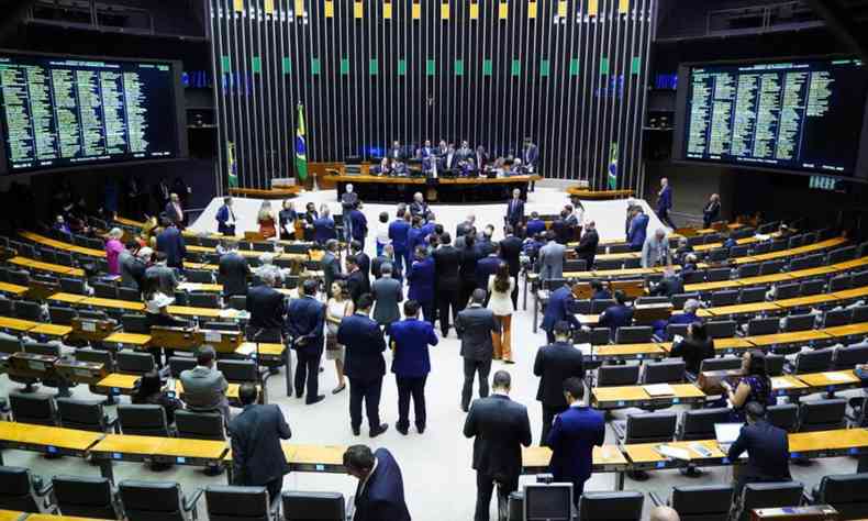 foto do Plenrio da Cmara dos Deputados em 24/2/23