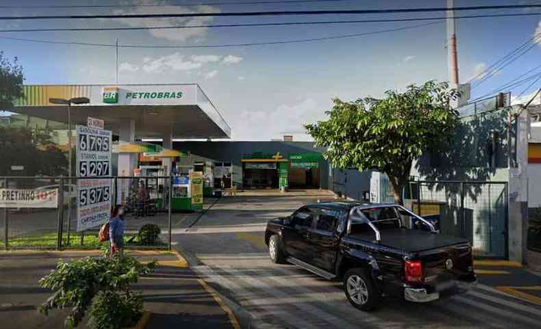 Posto de gasolina Petrobras em Nova Sua, BH