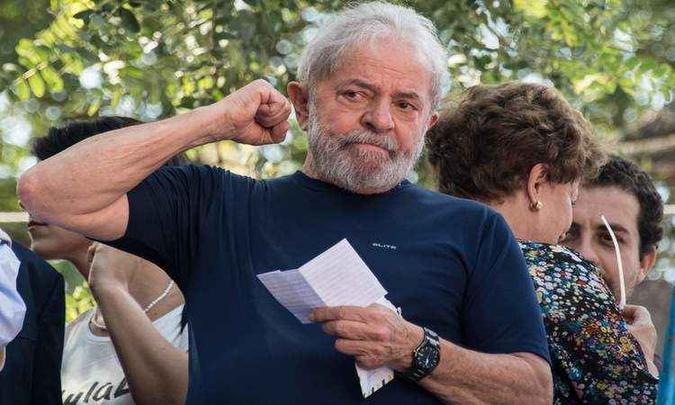 (foto: / AFP / NELSON ALMEIDA ) (foto: / AFP / NELSON ALMEIDA )