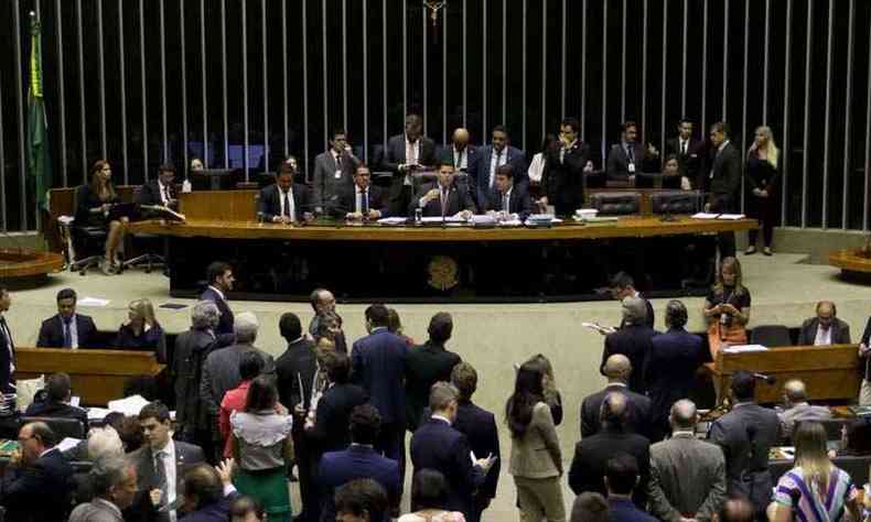 Contrrios  proposta, parlamentares do partido Novo pediram a reduo do valor(foto: Agncia Brasil )