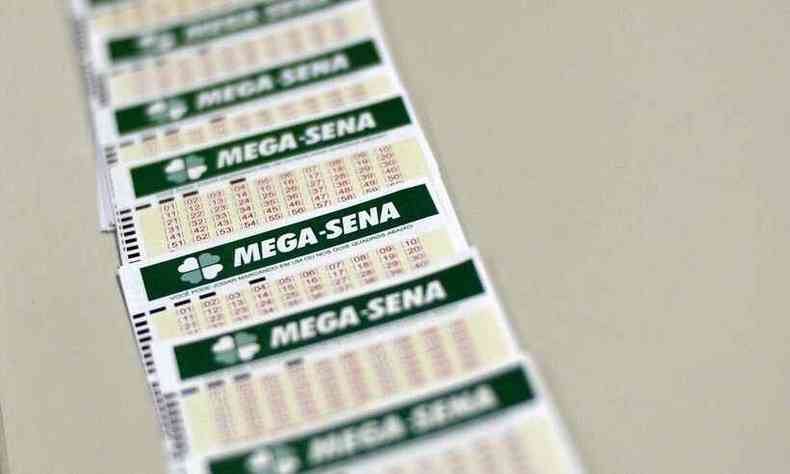 Mega-Sena  a maior modalidade das Loterias Caixa(foto: Reproduo/Agncia Brasil)