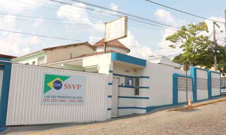 Antes do surto, o asilo de Formiga havia registrado apenas um caso entre os internos(foto: Divulgação/Prefeitura de Formiga)