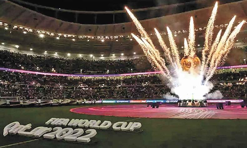 Copa do Catar 