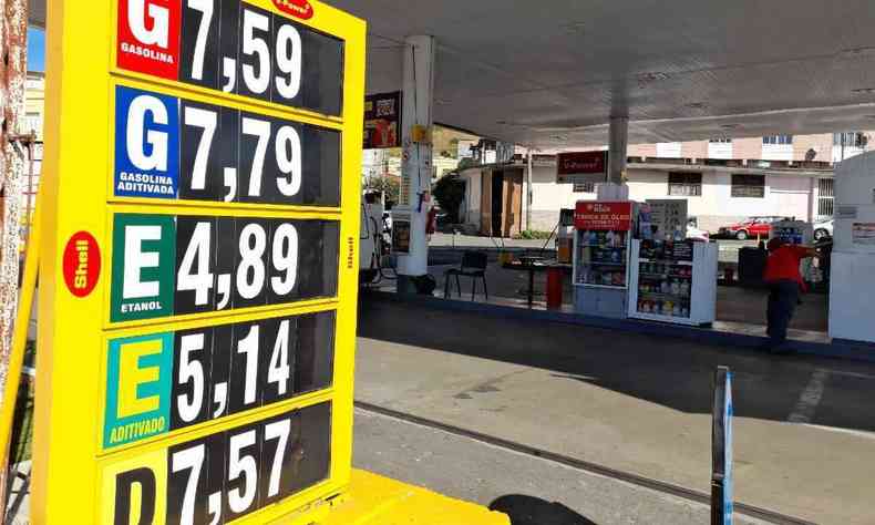 Na Zona Norte de Juiz de Fora, gasolina comum gira em torno de R$ 7,59
