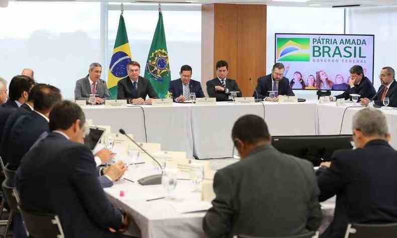 Gravao  pea analisada em ao sobre suposta interferncia do presidente Jair Bolsonaro na Polcia Federal(foto: Marcos Corra/PR)