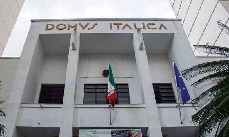A Casa D'Italia Juiz de Fora foi inaugurada h 81 anos para difundir a cultura italiana(foto: Marcos Alfredo/Especial para o EM)